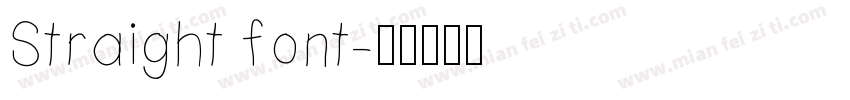 Straight font字体转换